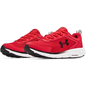 regalos-de-cumpleaños-para-hombres-under-armour-assert-9